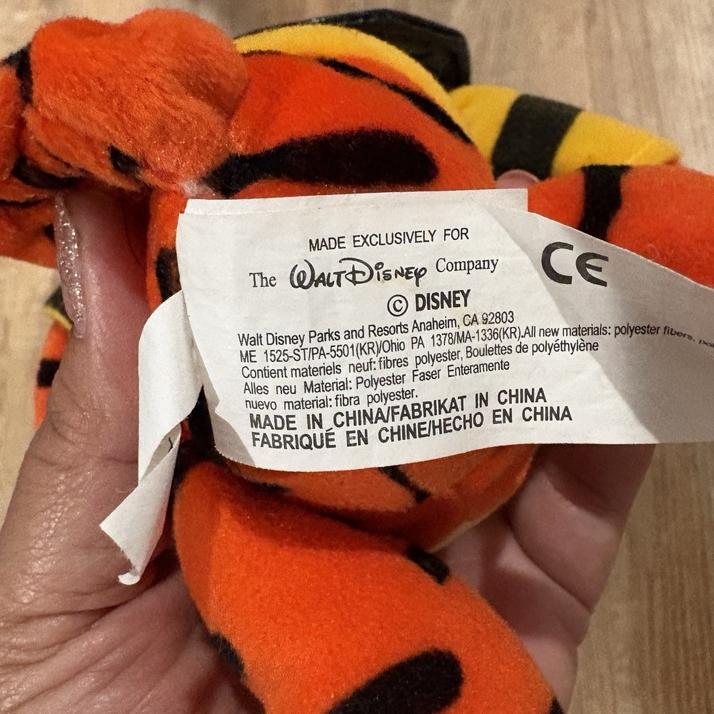 Fireman Tigger Mini Bean Bag Disney Store Firefighter Plush Winnie The Pooh Pal - Picture 3 of 5